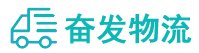 中山到迪庆物流公司